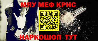 Альфа ПВП Пушкино
