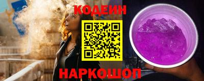 первитин Пугачёв