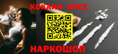 Альфа ПВП Пушкино