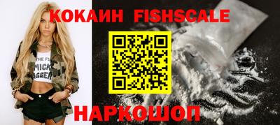 первитин Пугачёв