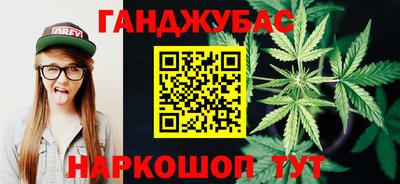 первитин Пугачёв