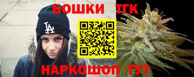 винт Пыть-Ях