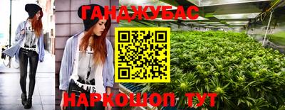 винт Пыть-Ях