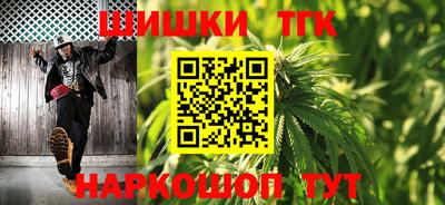 Альфа ПВП Пушкино