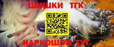 винт Пыть-Ях