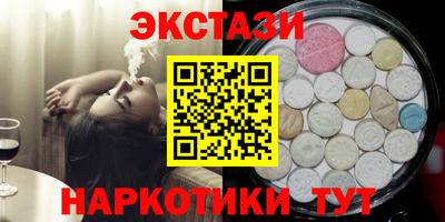 первитин Пугачёв