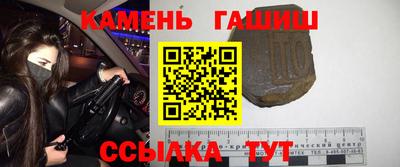 винт Пыть-Ях