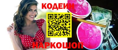 Альфа ПВП Пушкино