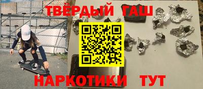 Альфа ПВП Пушкино