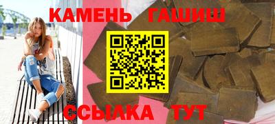 винт Пыть-Ях