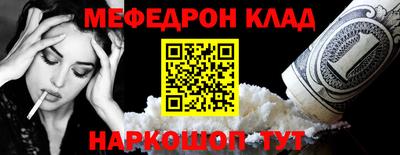 Альфа ПВП Пушкино