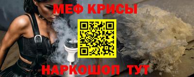 первитин Пугачёв